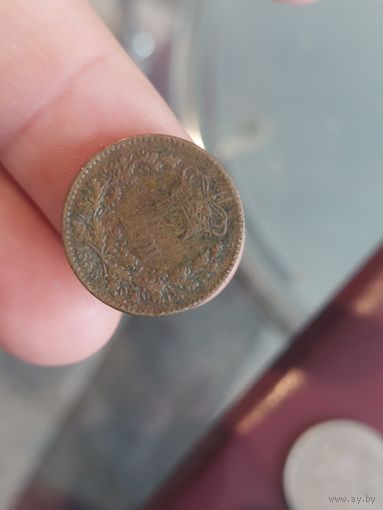 1 скилинг дания 1856