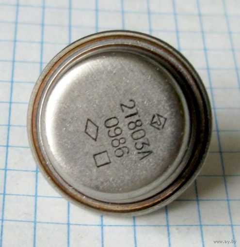 Транзистор кремниевый 2Т803А