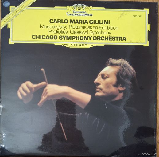 Mussorgsky / Prokofieff – Pictures At An Exhibition / Classical Symphony, Op. 25