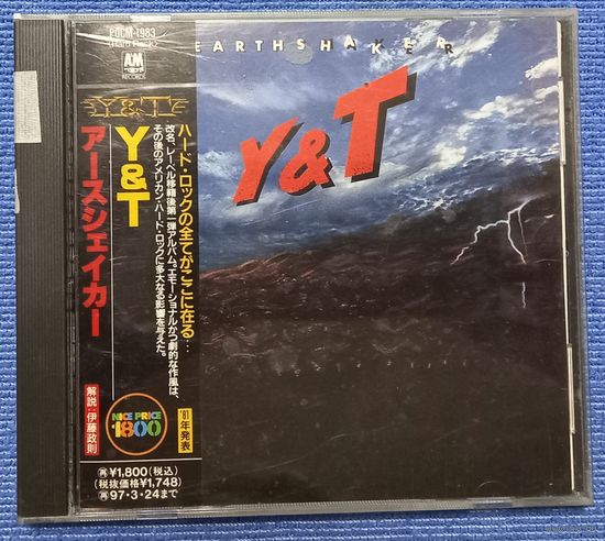CD,(Japan) Y & T – Earthshaker