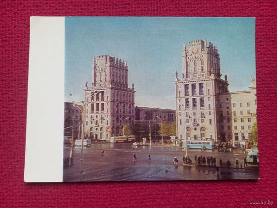 Минск. Привокзальная площадь. Богданова 1969 г. Чистая.