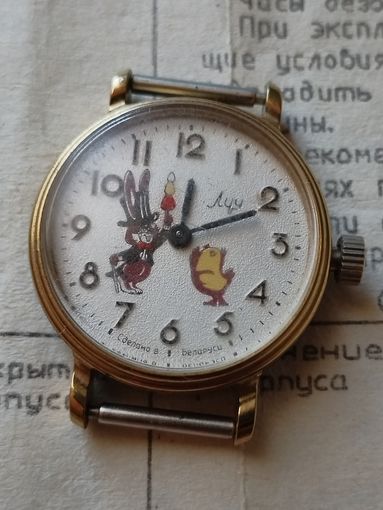 Часы "Луч". 1801.1 .к1 новые. Рабочие.