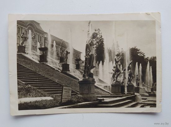Открытка. Петергоф. Большой каскад. 1933 год. Подписана!