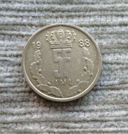 Werty71 Люксембург 5 франков 1988