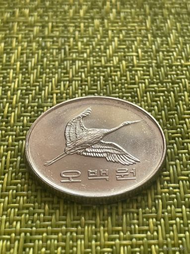 Южная Корея 500 вон 1995 г ( фауна , сохран )