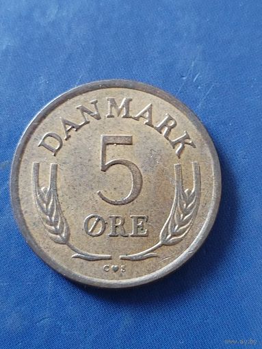 Дания 5 эре 1964