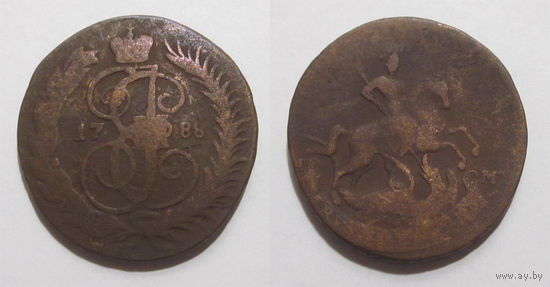 2 копейки 1788 ММ с рубля