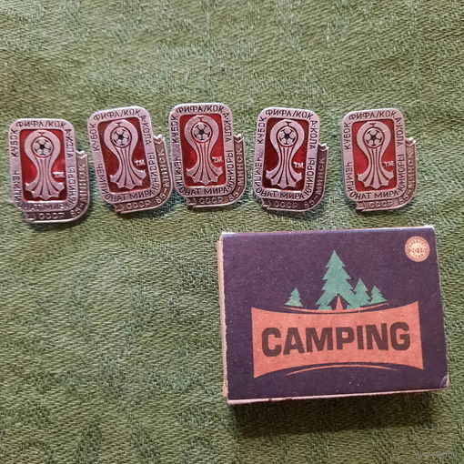 Чемпионат Мира юниоры ФИФА-Кока Кола, СССР 85 - Минск. (5 шт)