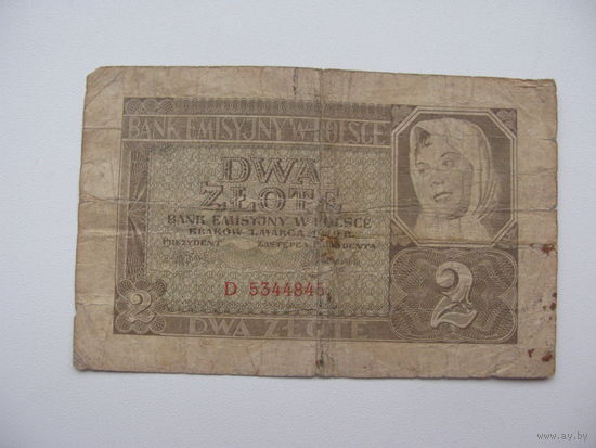 Польша 2 злотых 1941 ( РЕДКОСТЬ в серии 1 буква )