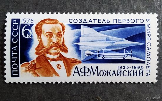 Чистые марки СССР