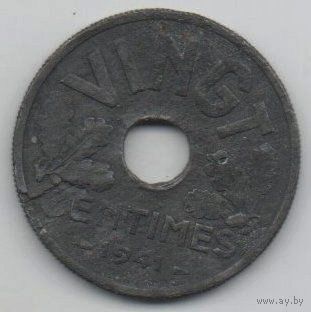 ФРАНЦУЗСКОЕ ГОСУДАРСТВО. 20 (VINGT) САНТИМОВ 1941 г. НЕЧАСТАЯ