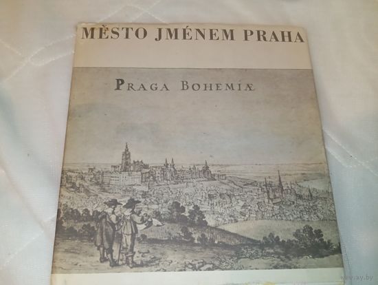 1966 год Praga bohemiae Город по имени прага