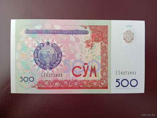 Узбекистан 500 сумов 1999 UNC