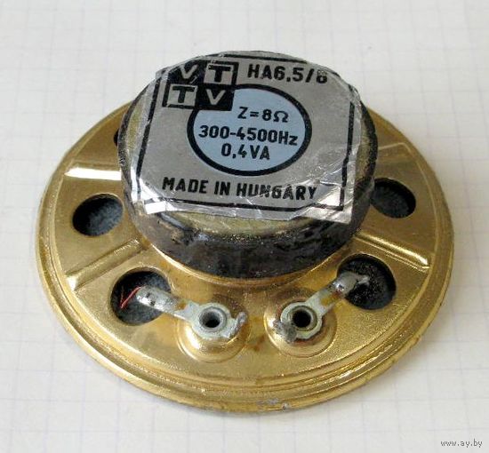 Малогабаритный громкоговоритель HA6,5/8