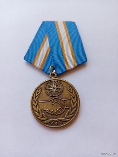 За содружество во имя спасения. МЧС РФ.