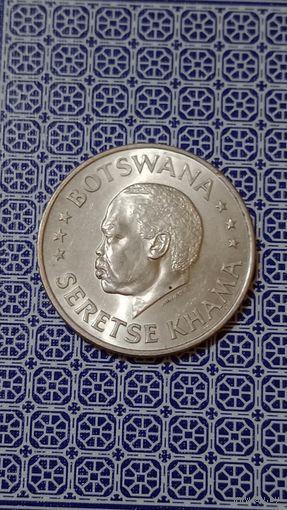 Ботсвана 50 центов 1966 день независимости