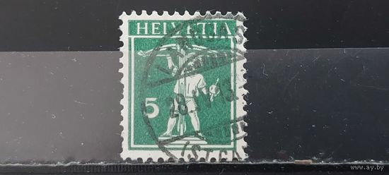 РАСПРОДАЖА ШВЕЙЦАРИЯ 1909г. Гаш.