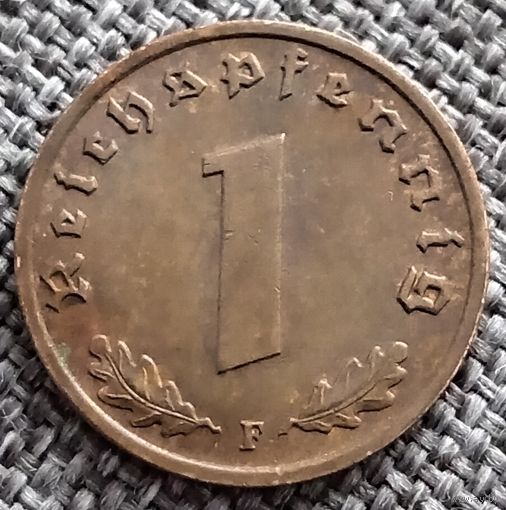 1 рейхспфенниг 1937 F