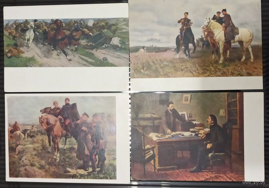 Открытки Картины из серии Соцарт.  Гражданская война.   . Лот из 4шт.