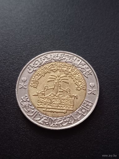 Саудовская Аравия 100 халалов 2008 г.