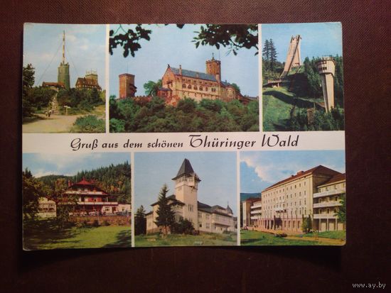 Открытка Германия. Чистая.