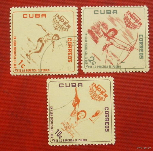 Куба. Спорт. ( 3 марки ) 1962 года. 2-2.