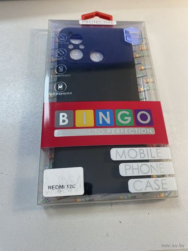 Чехол для телефона Xiaomi Redmi 12C