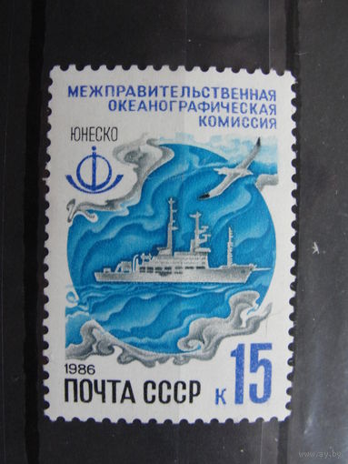 Продажа коллекции с 1 рубля! Почтовые марки СССР.