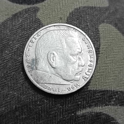 2 рейхсмарки (1937г.) (G).