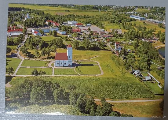 Церковь в Заславле. Открытка, глянец