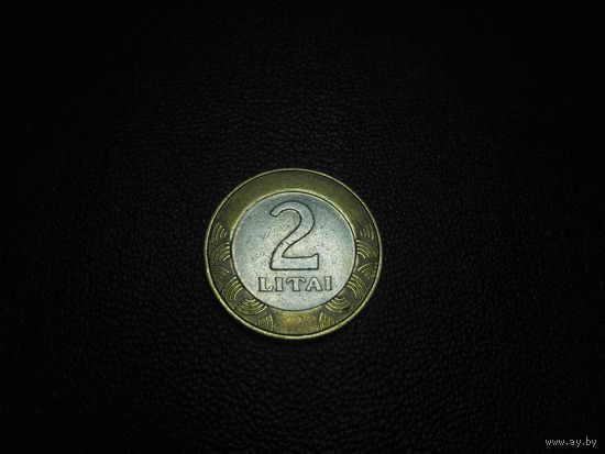2 лита 1999