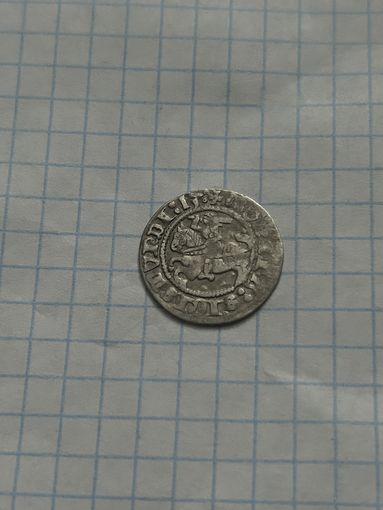 Полугрош 1513 года