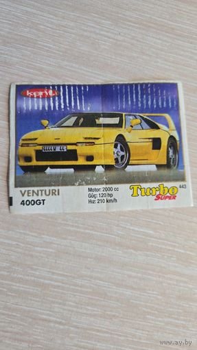 Вкладыша от жвачки TURBO 443