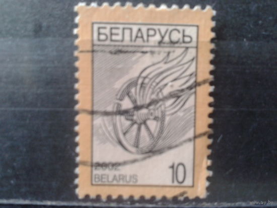 2002 Стандарт, 10