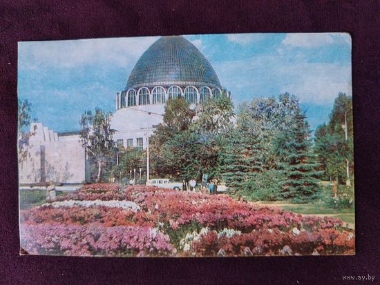 Павильон машиностроителей.  Чистая