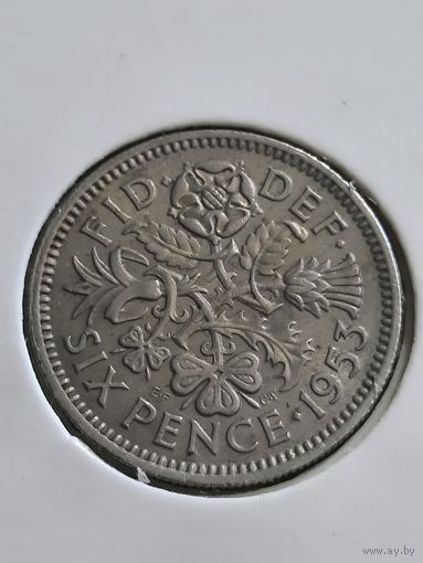 6 пенсов - Великобритания - 1953 - Елизавета II - KM#889 ( год коронации , пореже  )