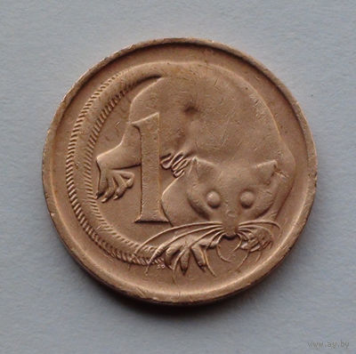 Австралия 1 цент, 1971