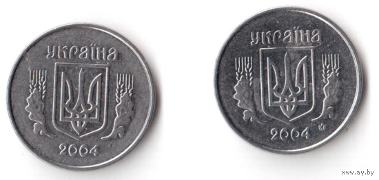 1 копейка 2004 год Украина