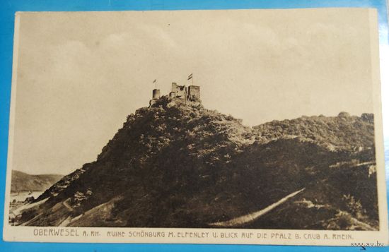 Открытка старинная с изображением Генуэзкой крепости в Крыму, Судак.