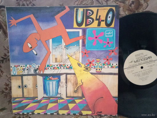 Виниловая пластинка UB 40. Крыса на кухне.