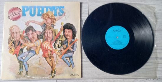 Пластинки 2 штуки PUHDYS.AMIGA.В Заводском целлофане.САМАЯ НИЗКАЯ ЦЕНА!!!
