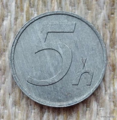 Словакия 5 геллер 1942 года, UNC. II Мировая война. Предложи свою цену или обмен!