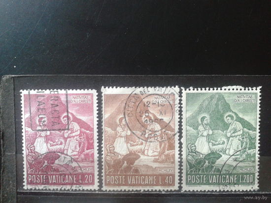 Ватикан 1965 Рождество Полная серия
