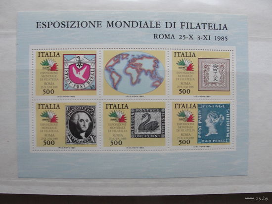 Продажа коллекции с 1 рубля! Почтовые марки Италии.