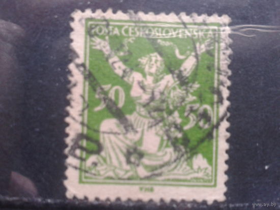 Чехословакия 1922  Стандарт 50Н
