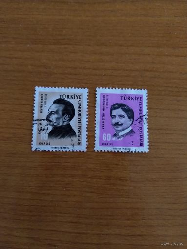 Турция деятели культуры (1-л1)