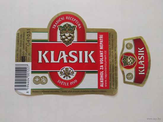 Пивная этикетка Чехия