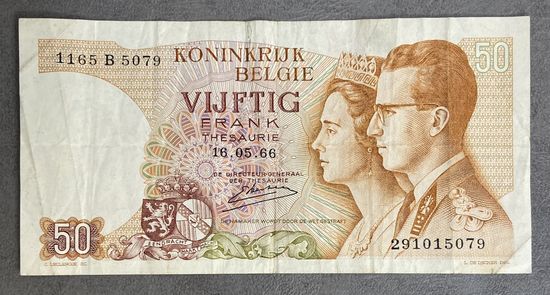 Банкнота 50 франков 1966 год. Бельгия