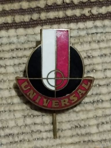 Знак UNIVERSAL ( Внешнеторговое обьединение). Польша. Социализм.