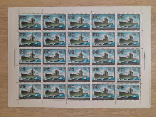 Лист 1982 г. Военно - морской флот СССР.  С - 56